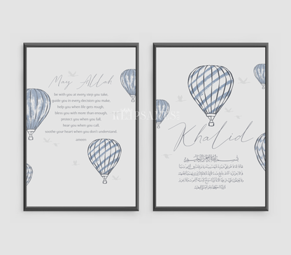 PERSONALISED - Hot Air Balloon Duo (Blue) | Islamic Nursery Decor | Boys Decor