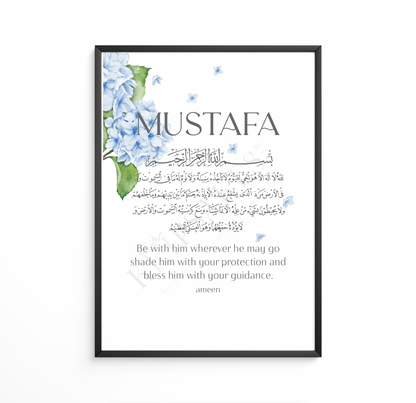 PERSONALISED - Blue Hydrangea | Islamic Nursery Decor | Boys Decor
