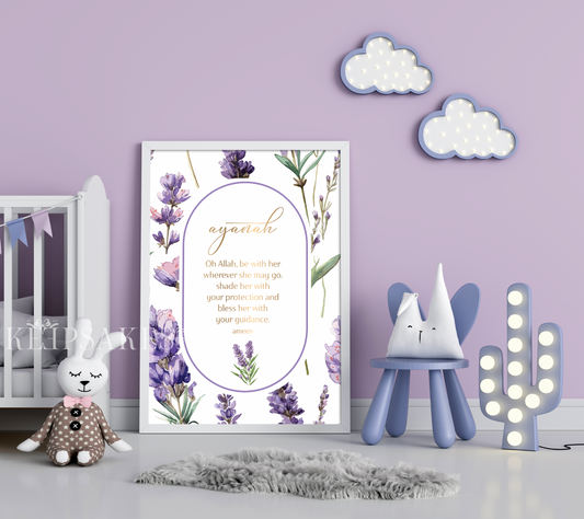 PERSONALISED - Lavender | Islamic Nursery Decor | Girls Decor
