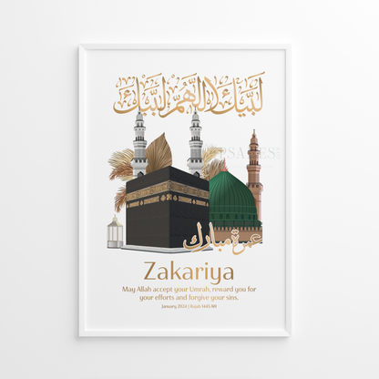 Personalised Umrah Frame | Kabah & Masjid Nabawi | Palm Leaves