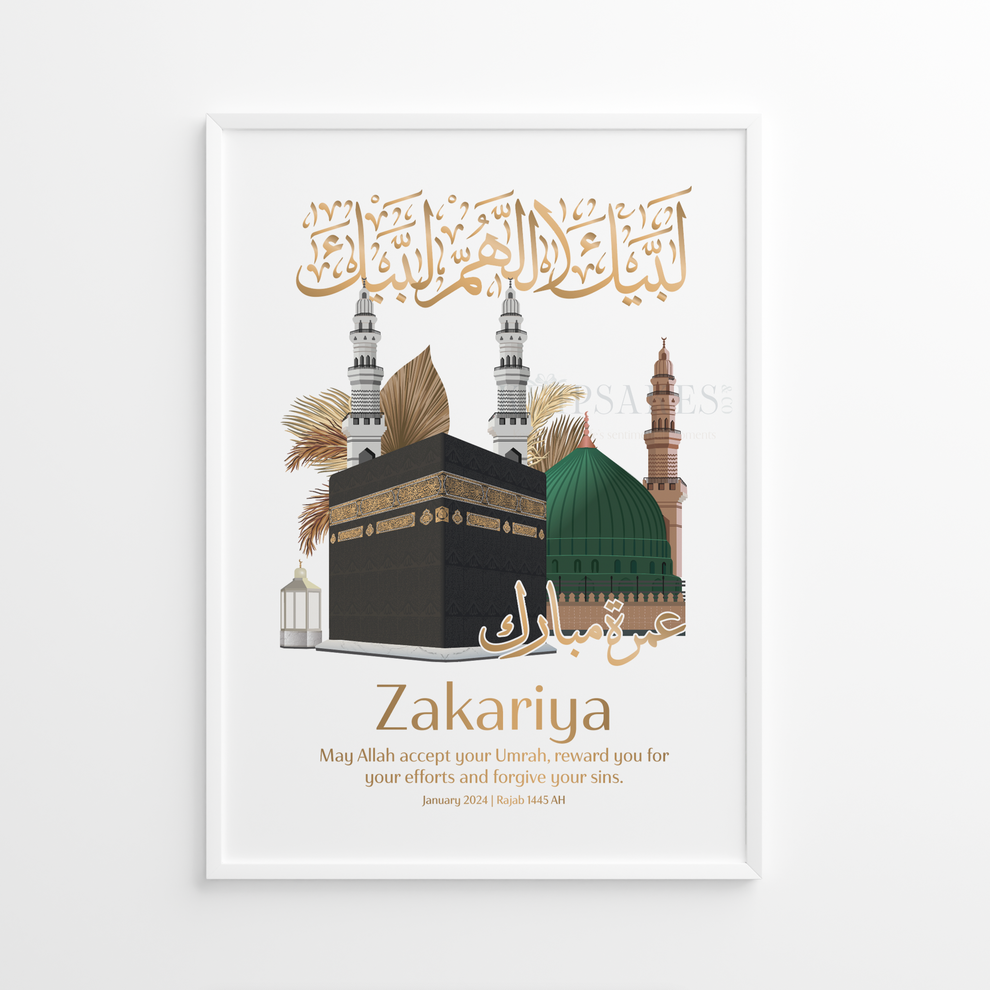 Personalised Umrah Frame | Kabah & Masjid Nabawi | Palm Leaves ...