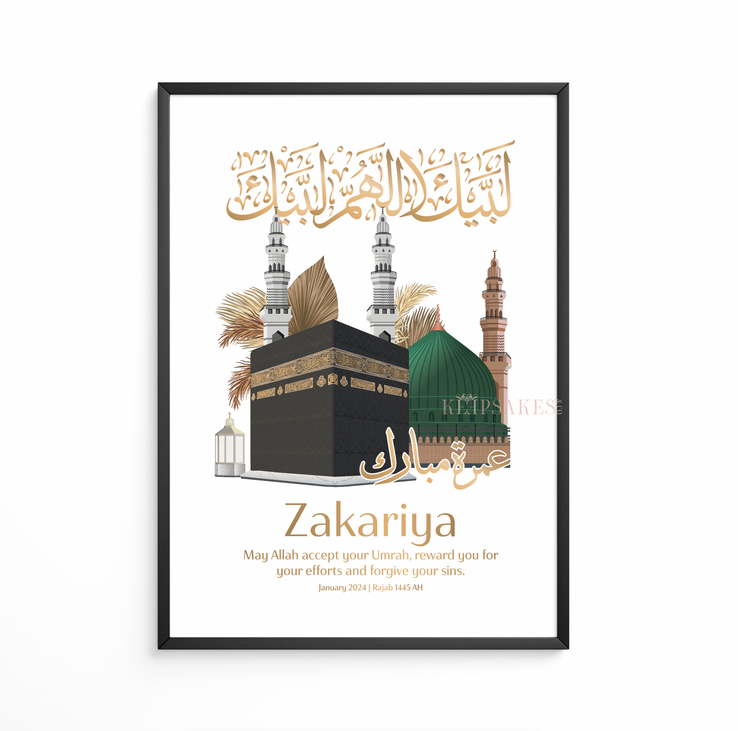 Personalised Umrah Frame | Kabah & Masjid Nabawi | Palm Leaves