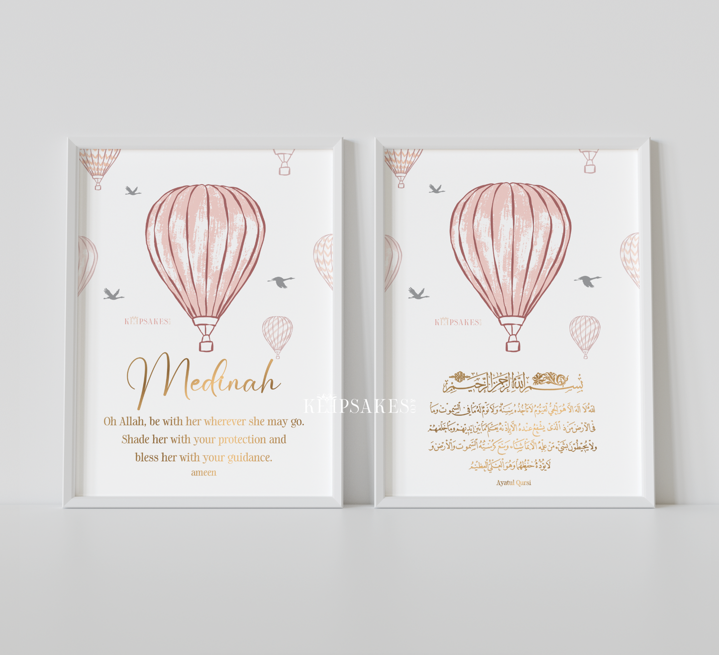 PERSONALISED - Hot Air Balloon Duo