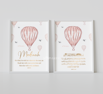 PERSONALISED - Hot Air Balloon Duo