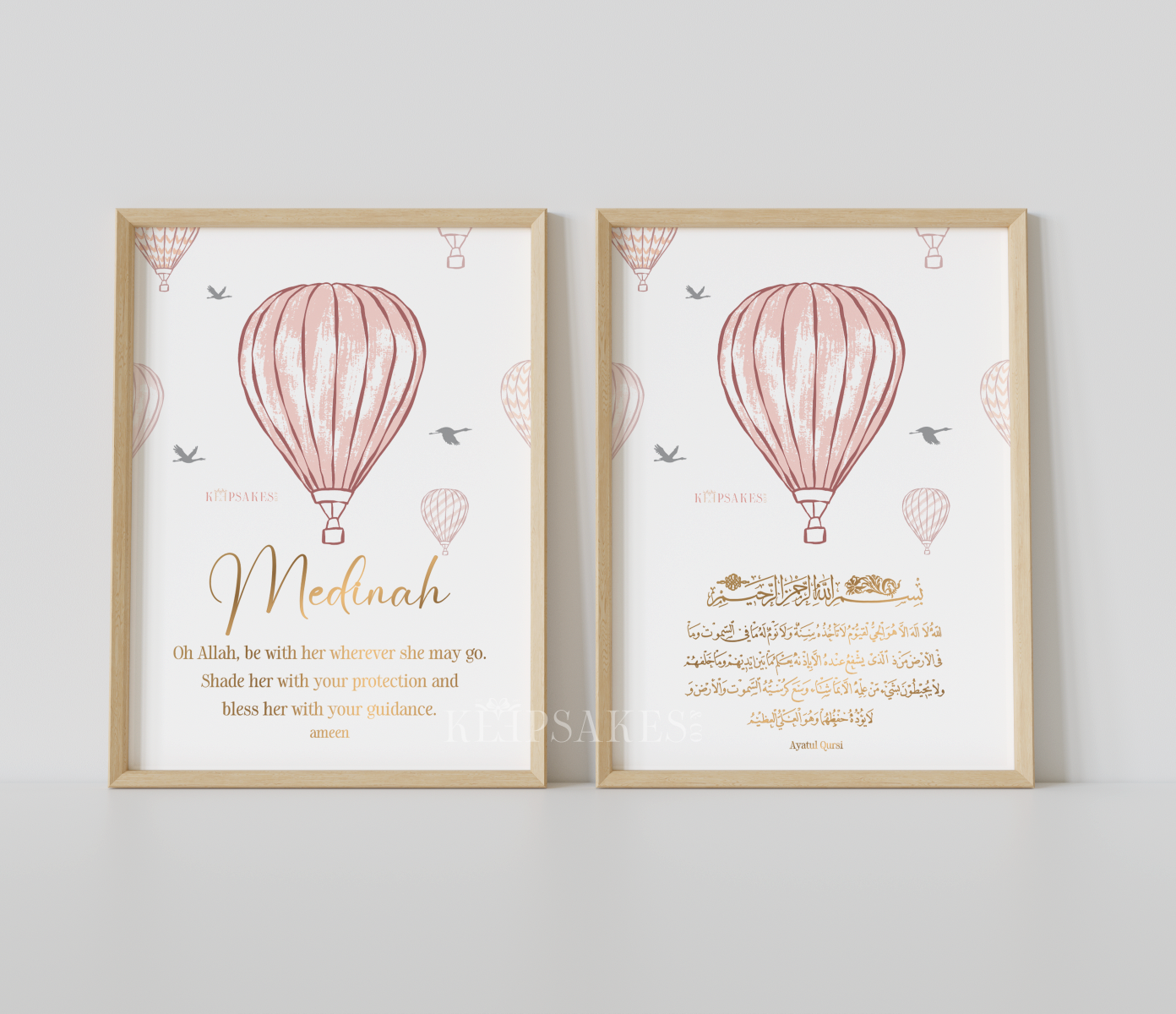 PERSONALISED - Hot Air Balloon Duo