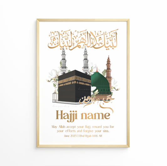 Personalised Hajj Mabroor gift | Magnolia Kabah & Masjid Nabawi