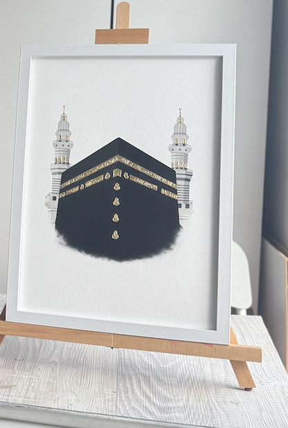 Holy Mosques in Islam | Individual Pieces