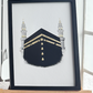 Holy Mosques in Islam | Individual Pieces