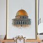 Holy Mosques in Islam | Individual Pieces