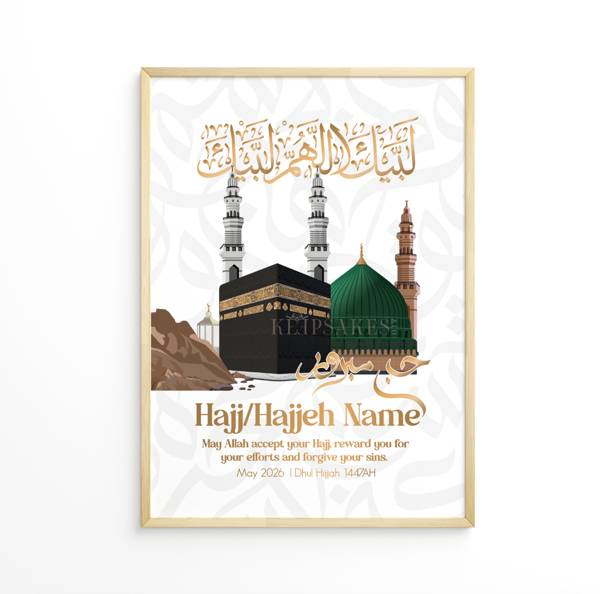 Personalised Hajj Mabroor gift | Calligraphy Kabah & Masjid Nabawi
