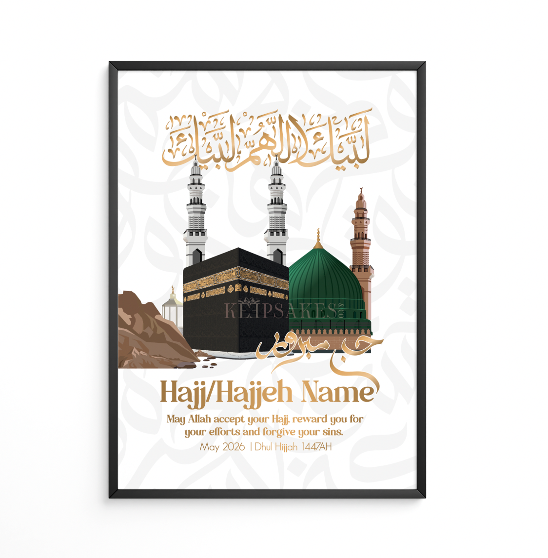 Personalised Hajj Mabroor gift | Calligraphy Kabah & Masjid Nabawi