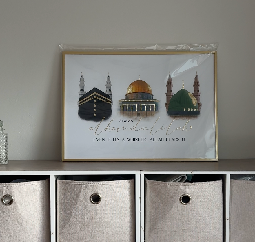 Alhamdulilah | Large