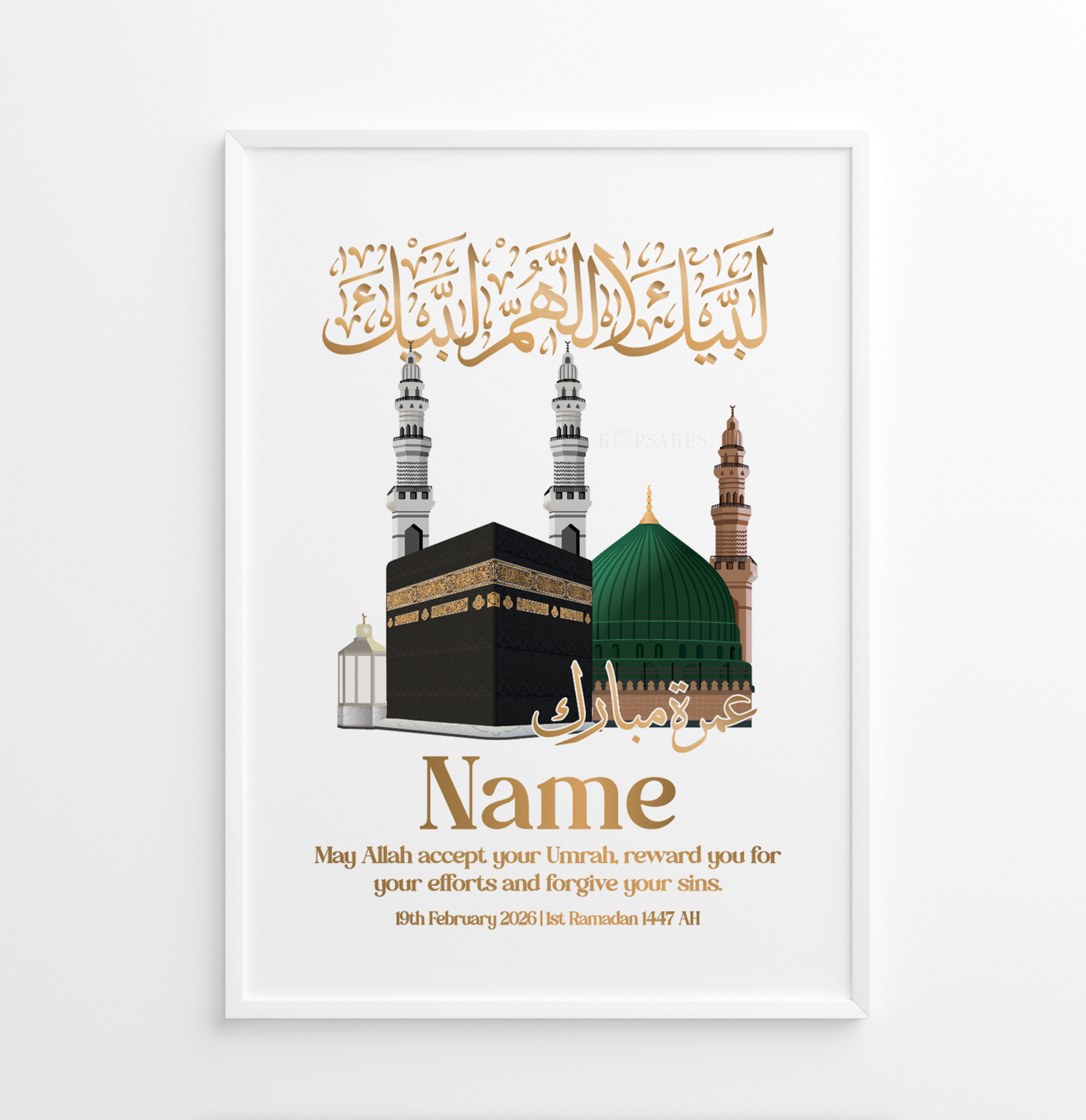 Personalised Umrah Gift | PERSPEX FRAME NOT GLASS