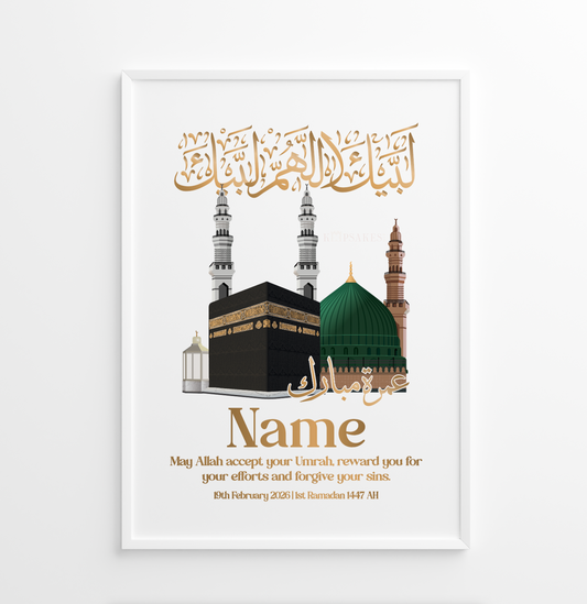 Personalised Umrah Gift | PERSPEX FRAME NOT GLASS