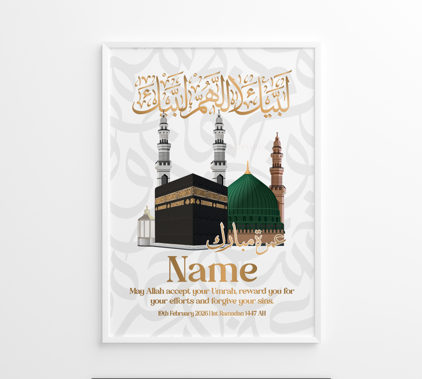 Personalised Umrah Gift | PERSPEX FRAME NOT GLASS