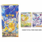 Stellar Crystal Slim Booster Box