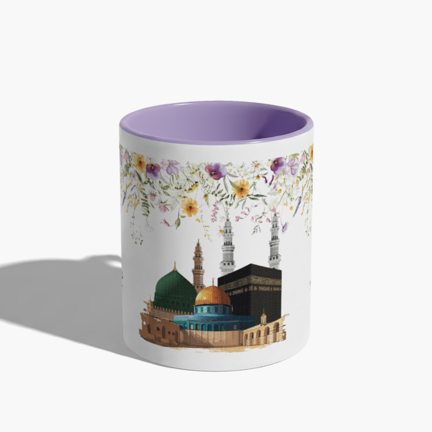 Pre Order | Personalised Teachers Mug | Islamic