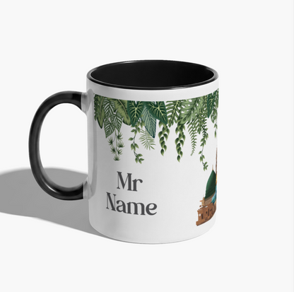 Pre Order | Personalised Teachers Mug | Islamic