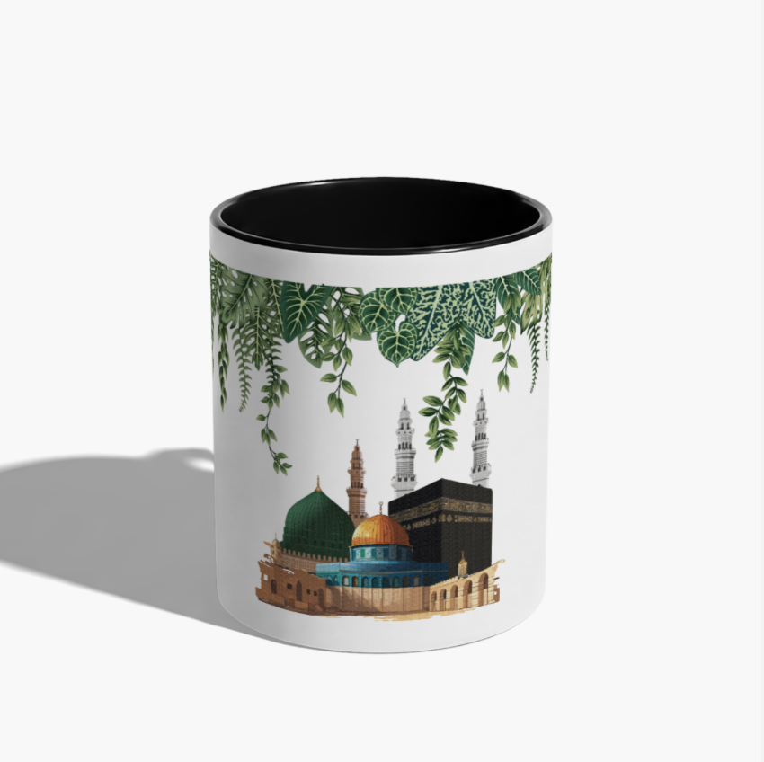 Pre Order | Personalised Teachers Mug | Islamic