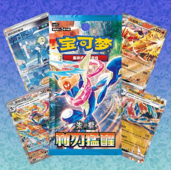 Blade Awakening Slim Booster Box
