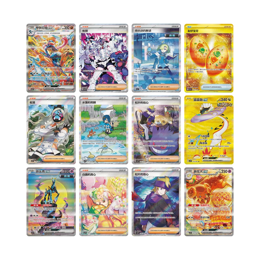Blade Awakening Slim Booster Box
