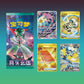 Paradox Veil Slim Booster Box
