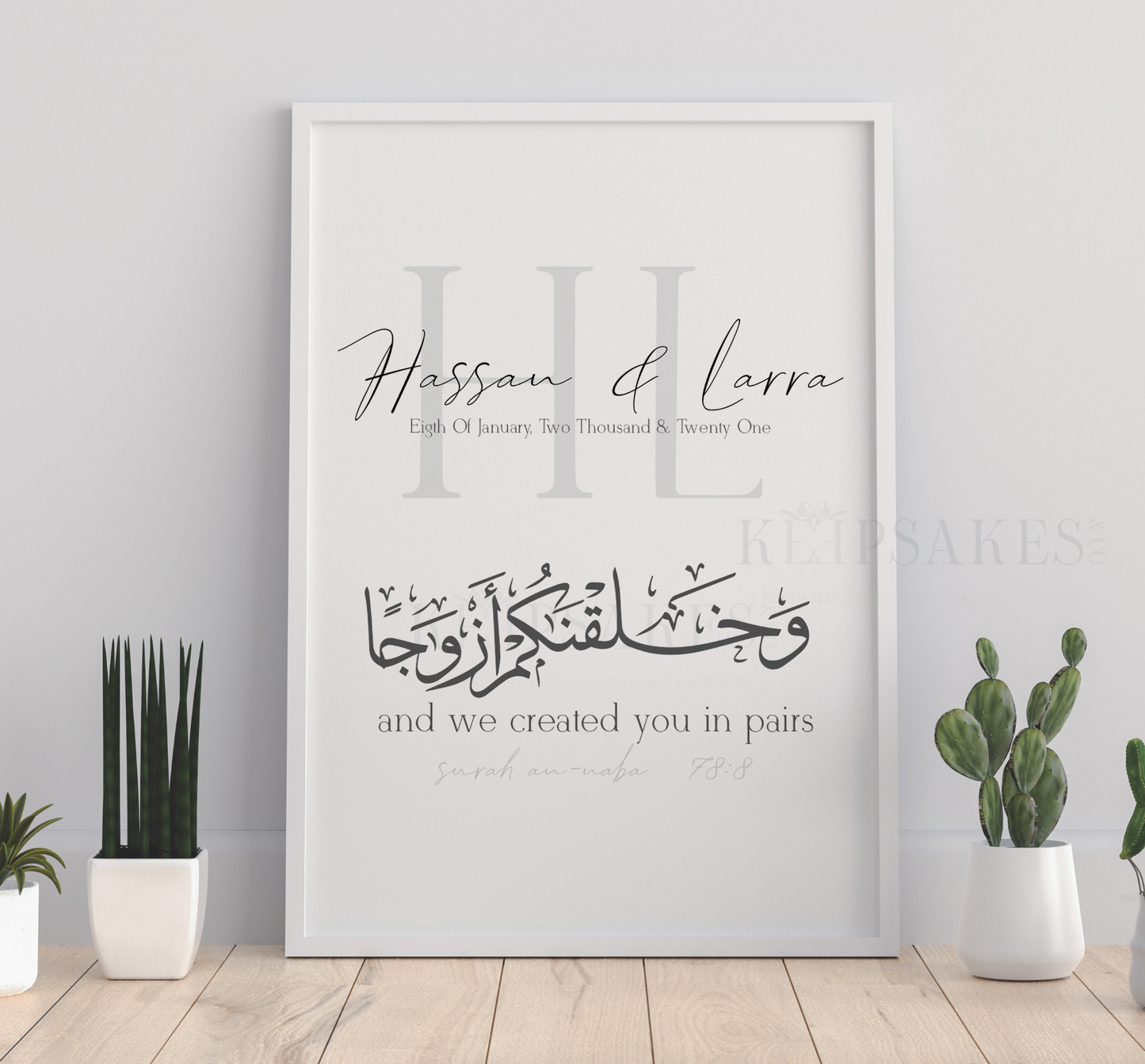 Monochrome couples print (Islamic)