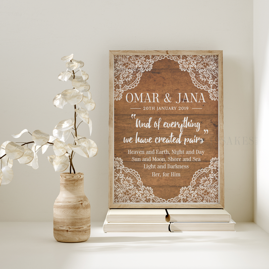 Rustic couples print (Islamic) Style 2