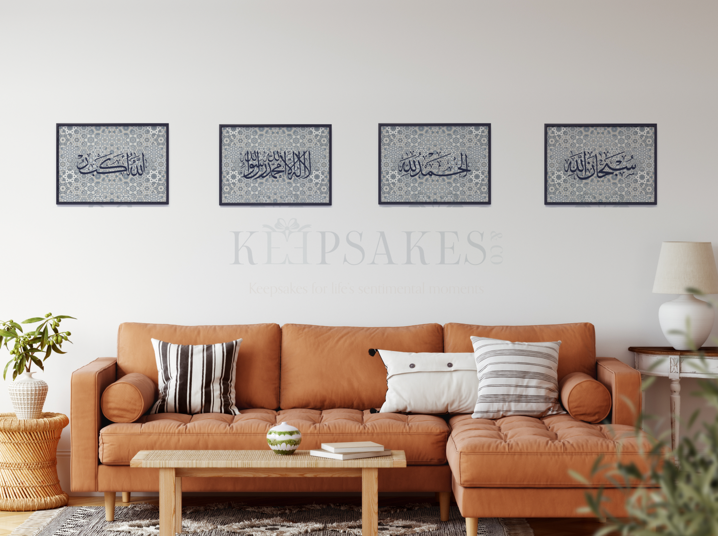 Subhanallah, Alhamdulilah, La illaha, Allahu Akbar - Set of 4 Moroccan