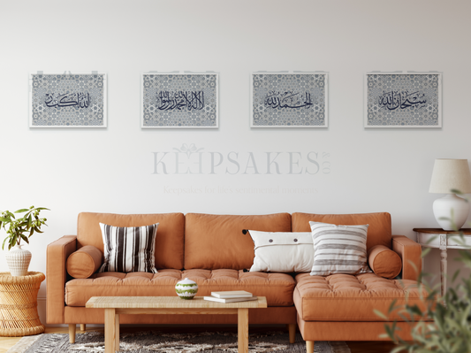 Subhanallah, Alhamdulilah, La illaha, Allahu Akbar - Set of 4 Moroccan